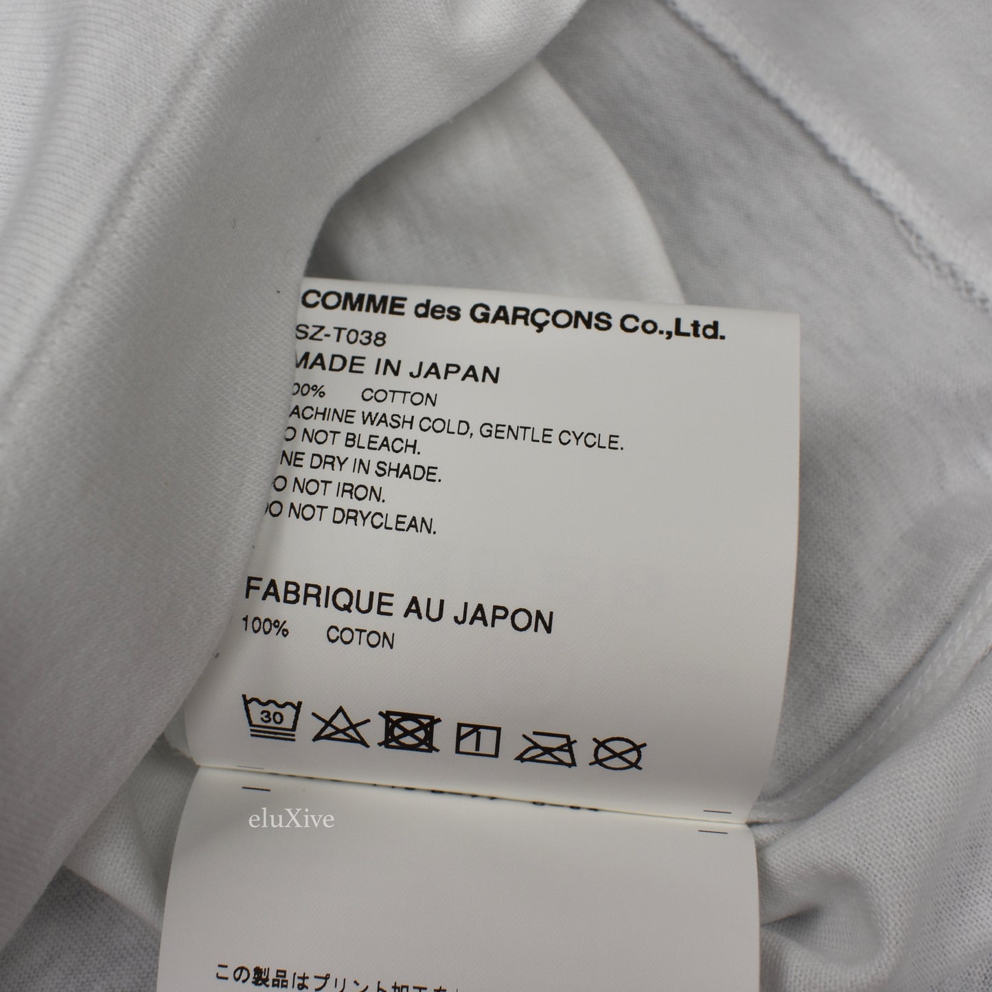 Comme des Garcons x CPFM - Smiley Face Logo T-Shirt