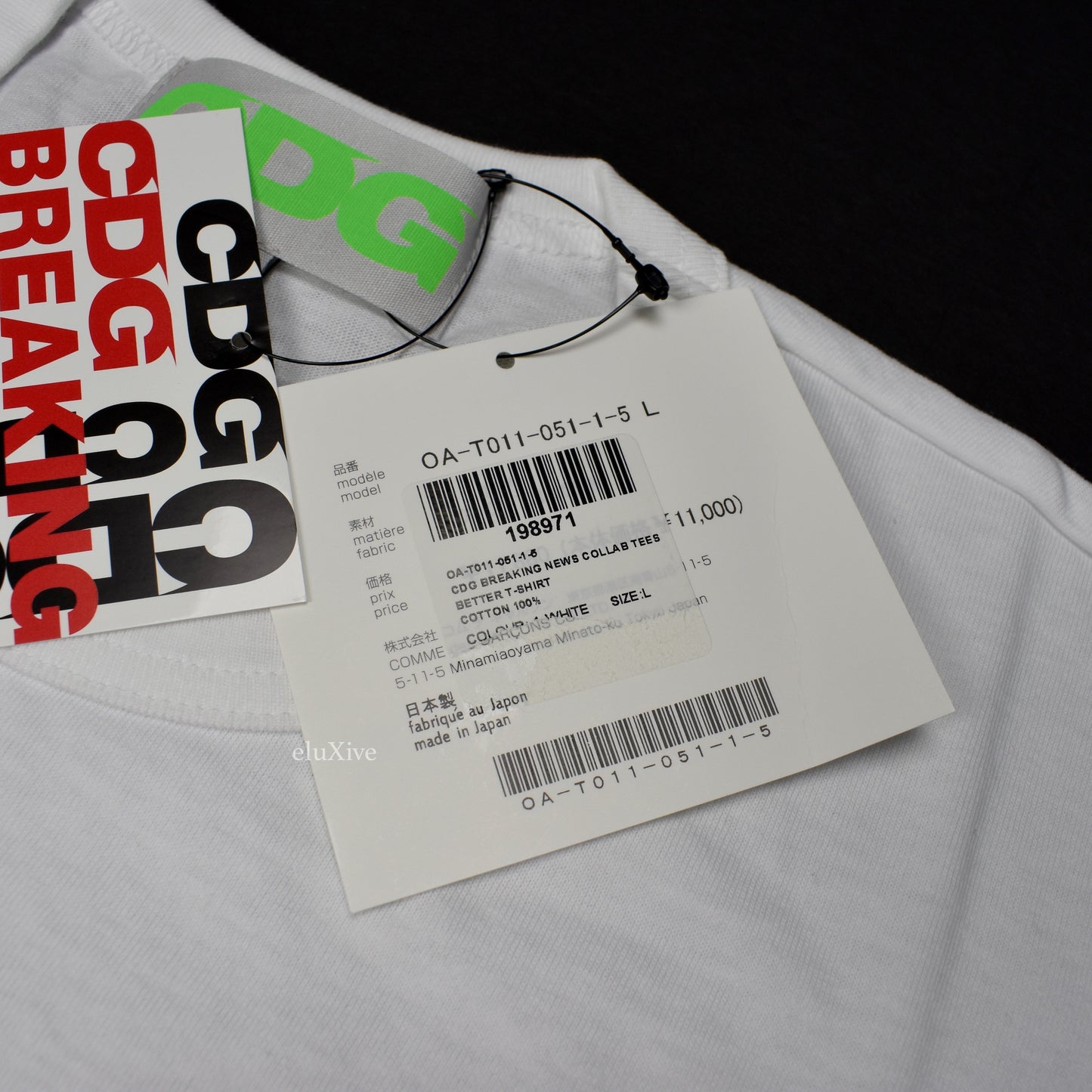 Comme Des Garcons x Better - CDG Breaking News Logo T-Shirt
