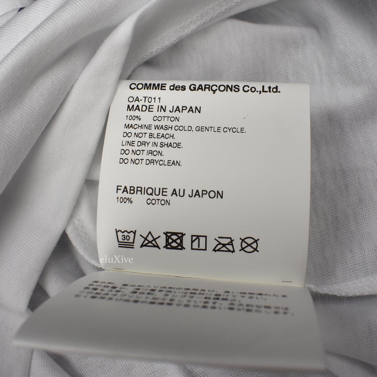 Comme Des Garcons x Better - CDG Breaking News Logo T-Shirt