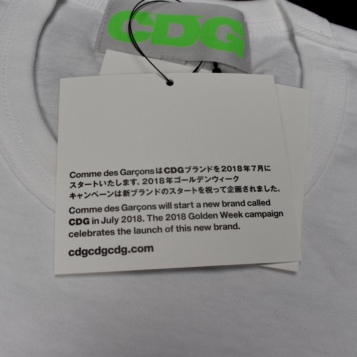 Comme Des Garcons x Better - CDG Breaking News Logo T-Shirt