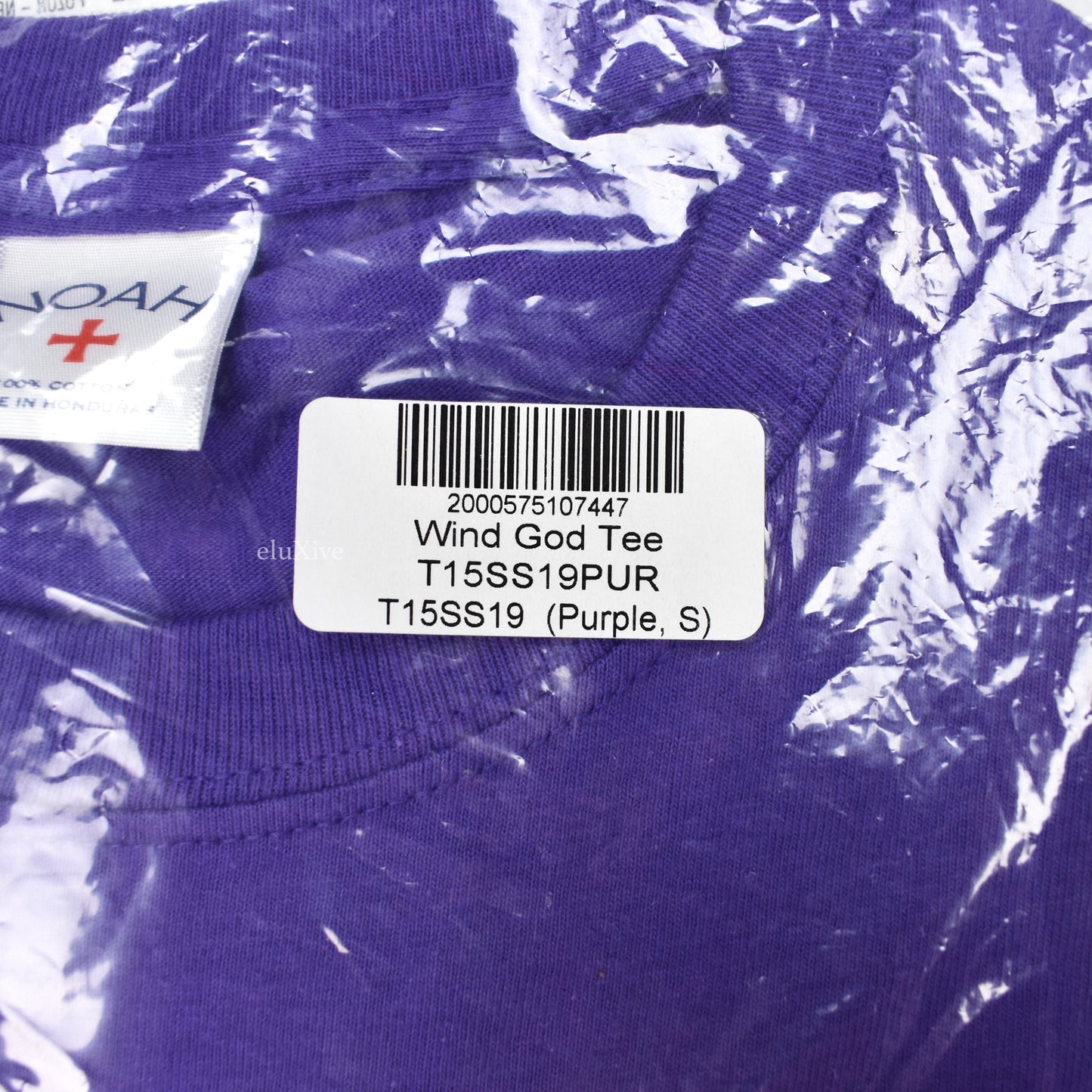 Noah - Wind God Embroidered T-Shirt (Purple)