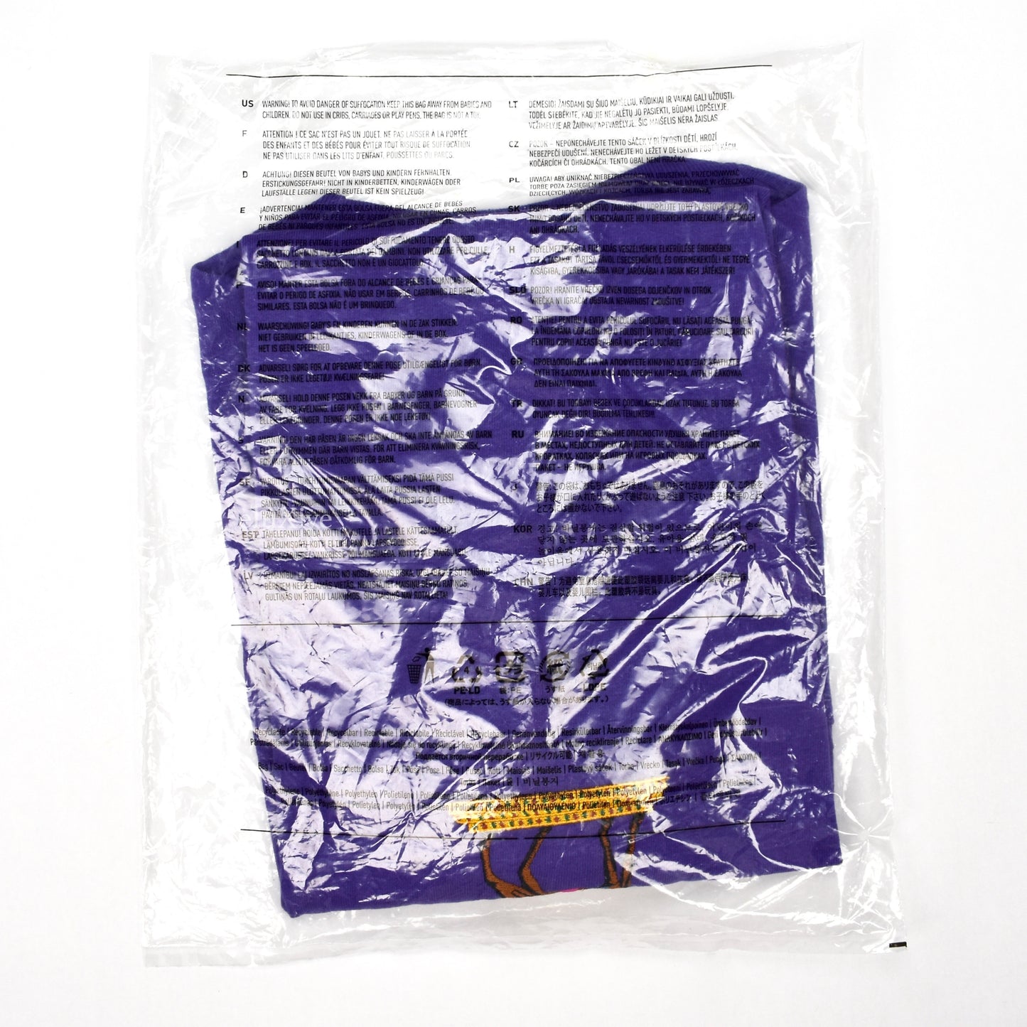 Noah - Wind God Embroidered T-Shirt (Purple)