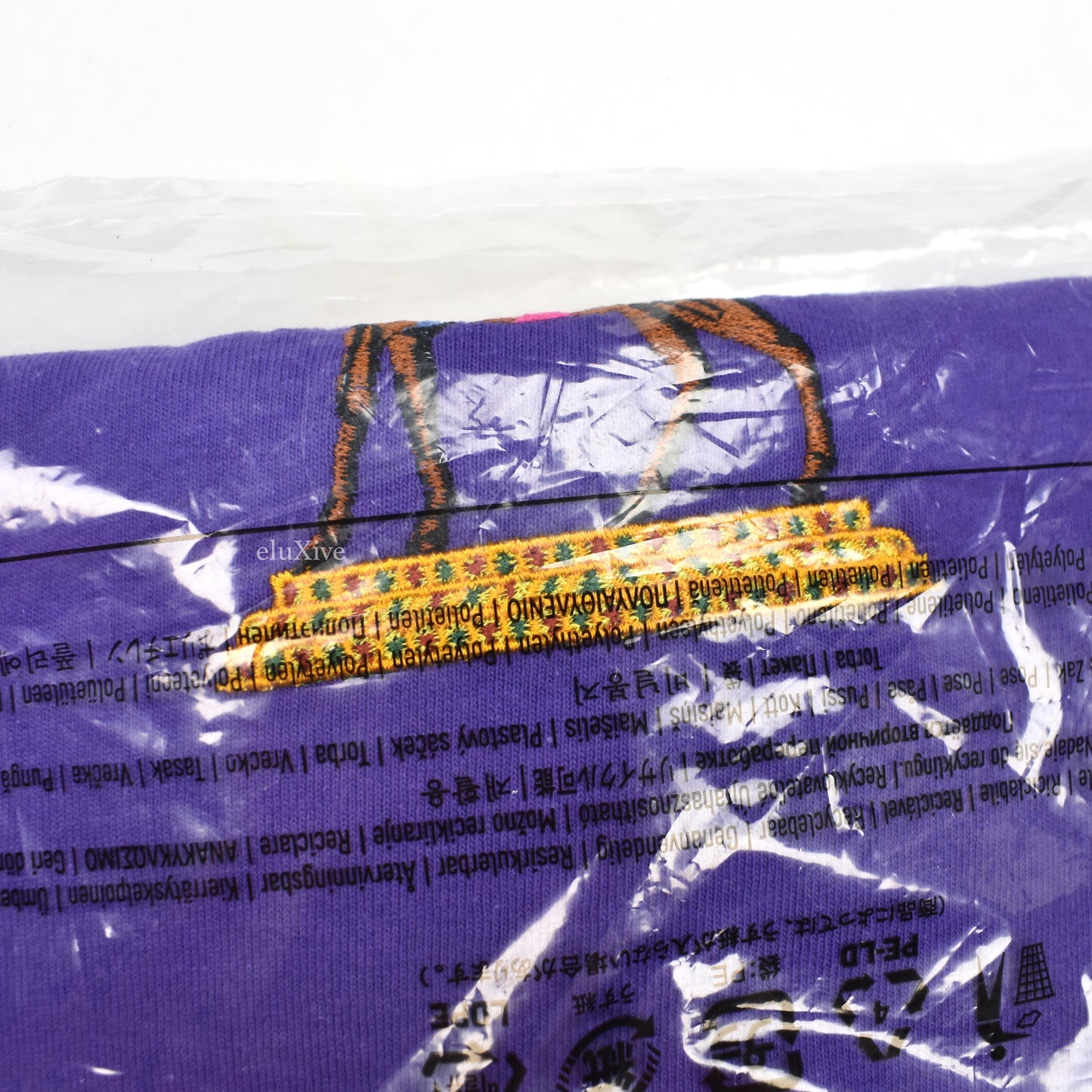Noah - Wind God Embroidered T-Shirt (Purple)