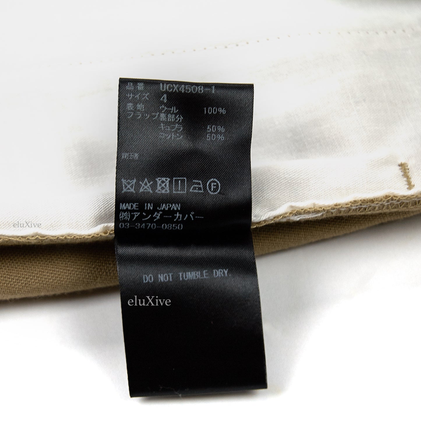 Undercover - Tan Front Stitch Pants