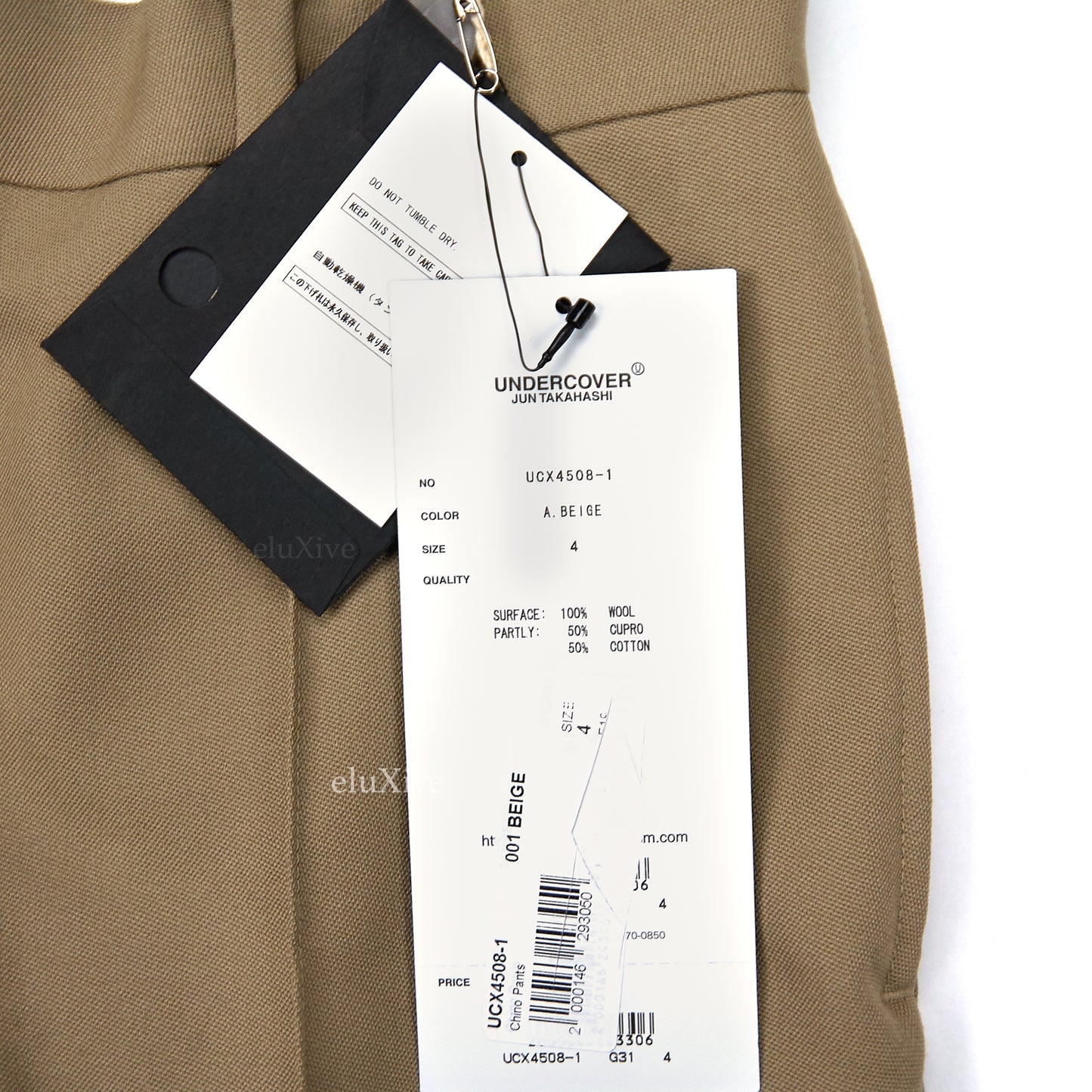 Undercover - Tan Front Stitch Pants