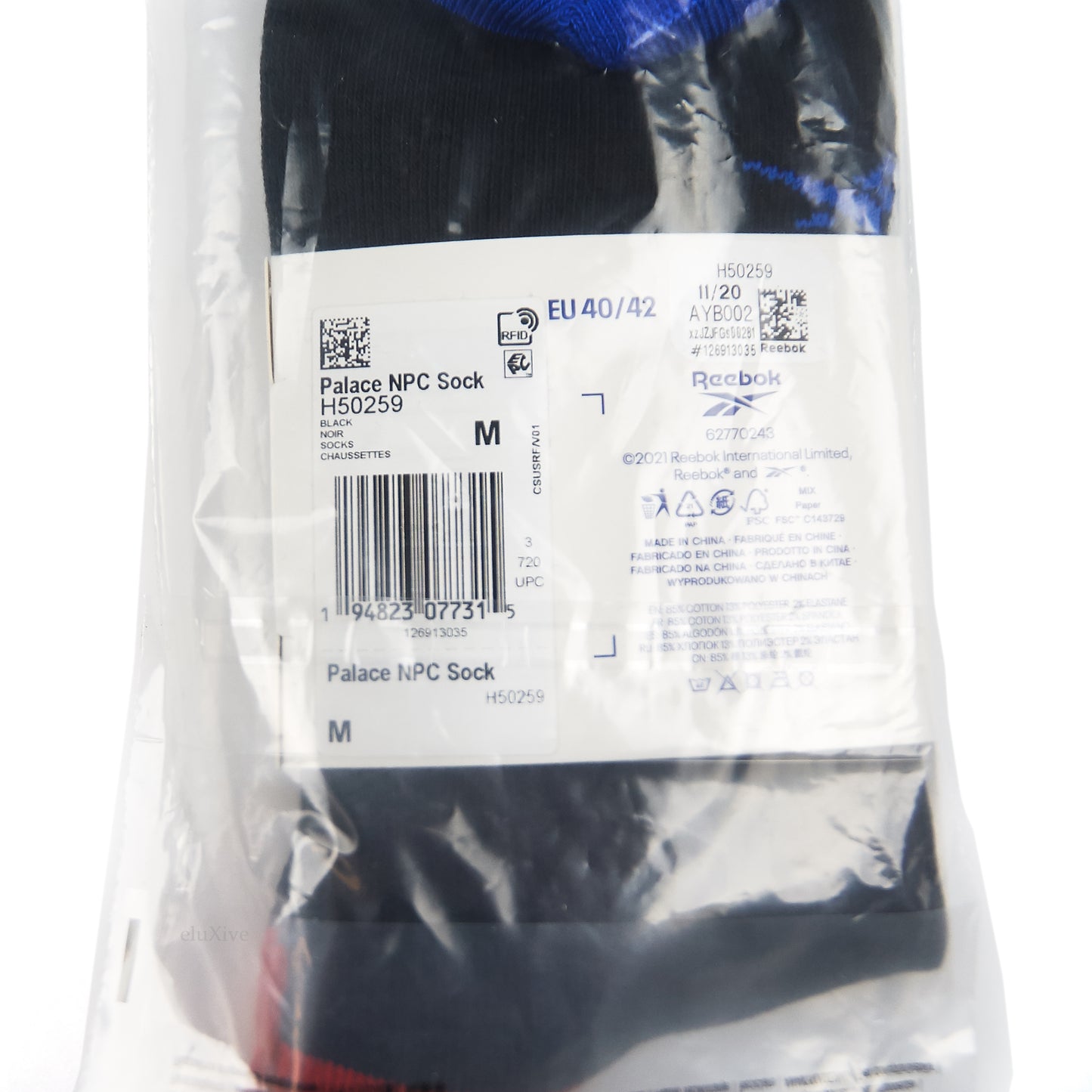 Palace x Reebok - Wreath Logo Socks (Black)