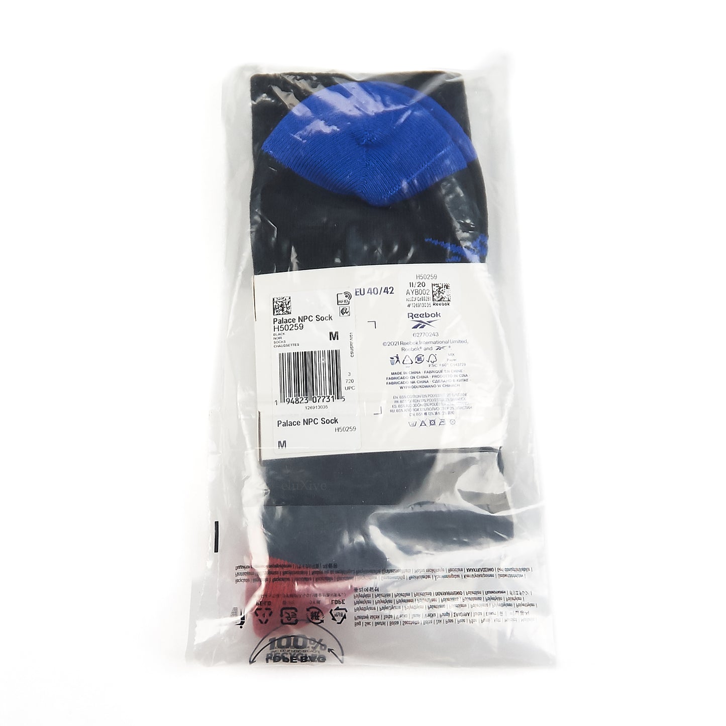 Palace x Reebok - Wreath Logo Socks (Black)