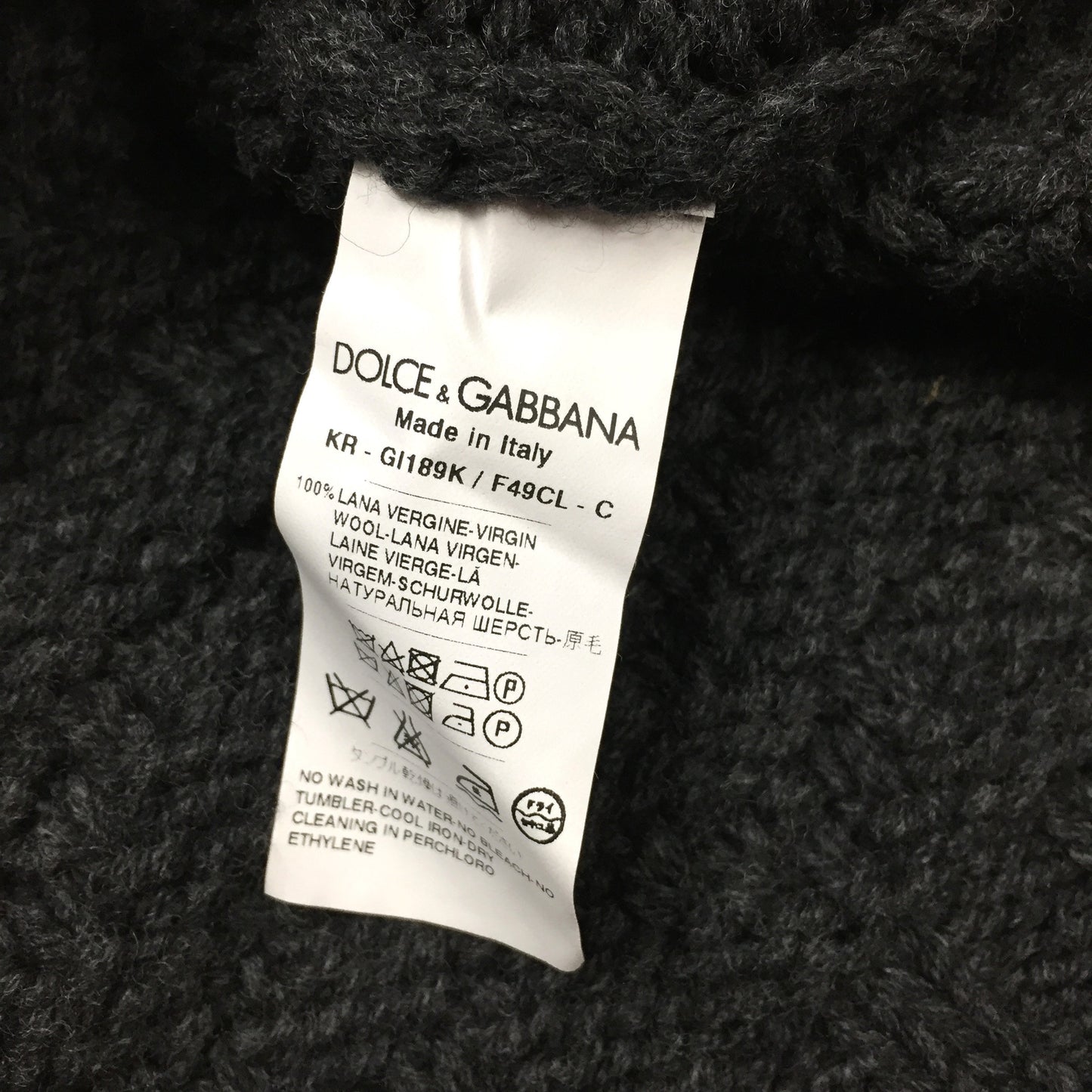 Dolce & Gabbana - Coat of Arms Intarsia Sweater