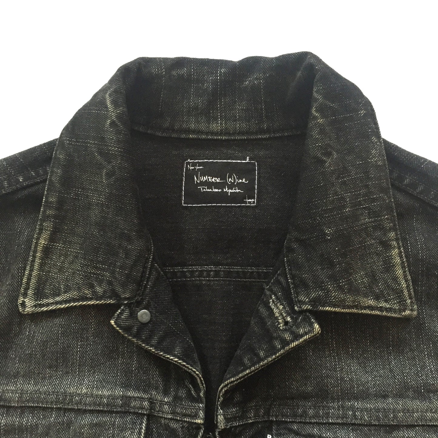 Number (N)ine - Convertible Denim Rider Jacket