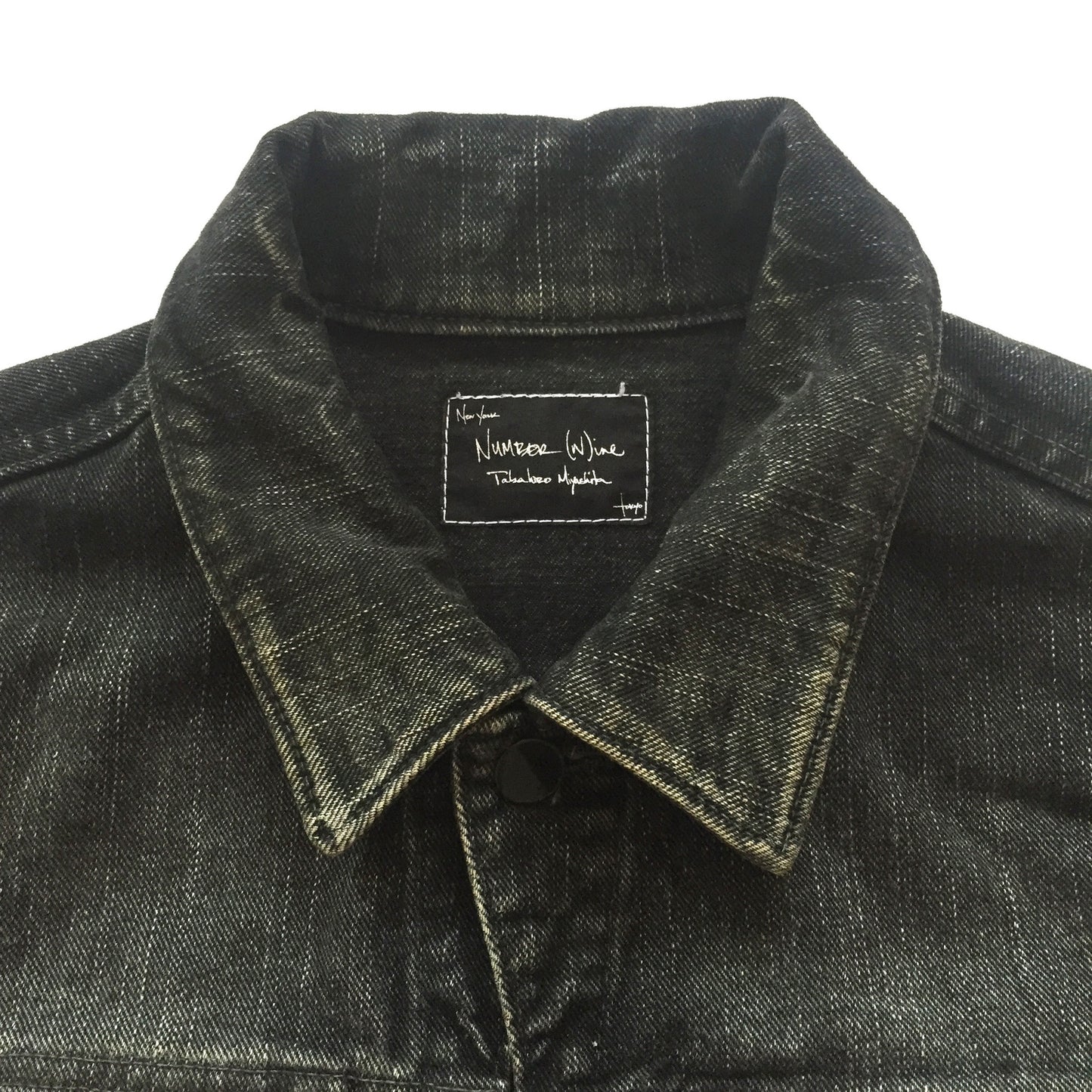 Number (N)ine - Convertible Denim Rider Jacket