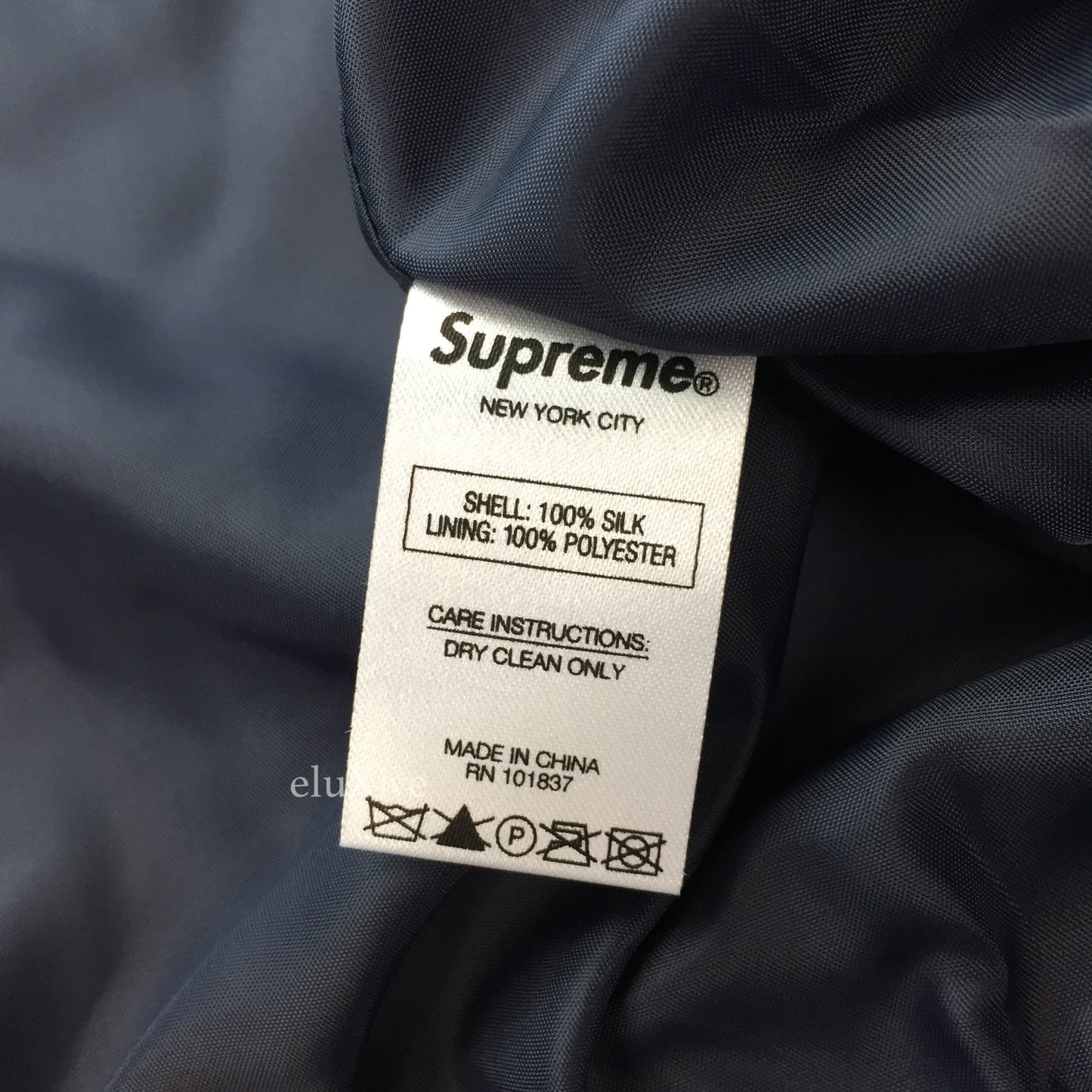 Supreme - Paneled Silk Hooded Track Jacket