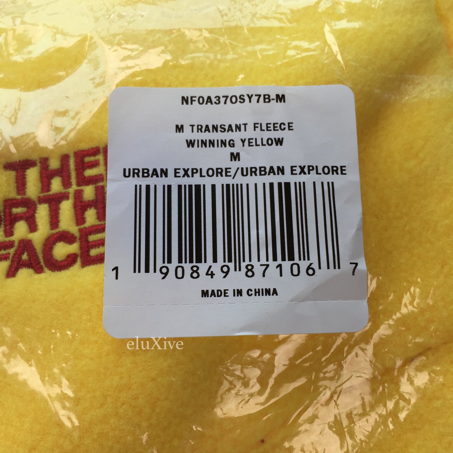 Supreme x The North Face - Yellow Trans Antarctica Expedition Fleece