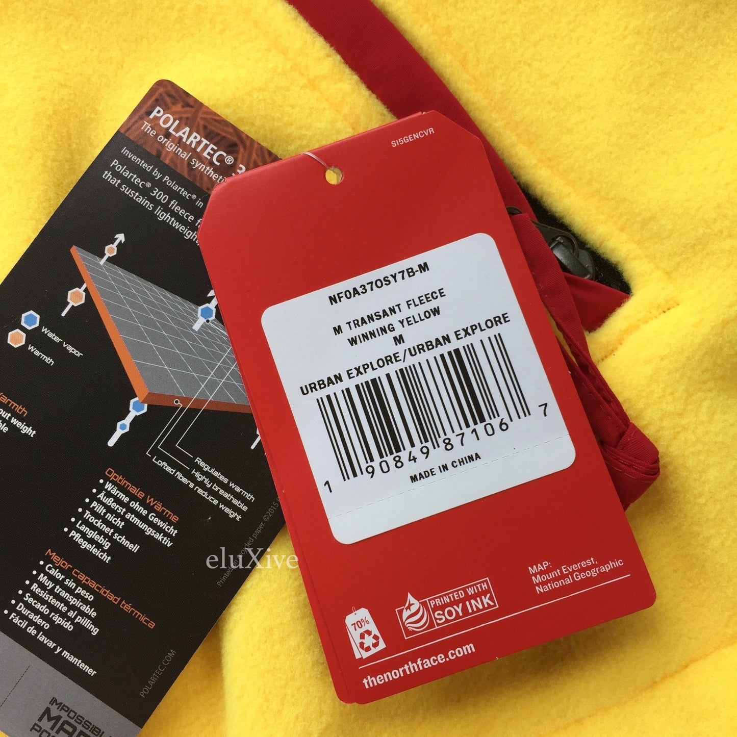 Supreme x The North Face - Yellow Trans Antarctica Expedition Fleece