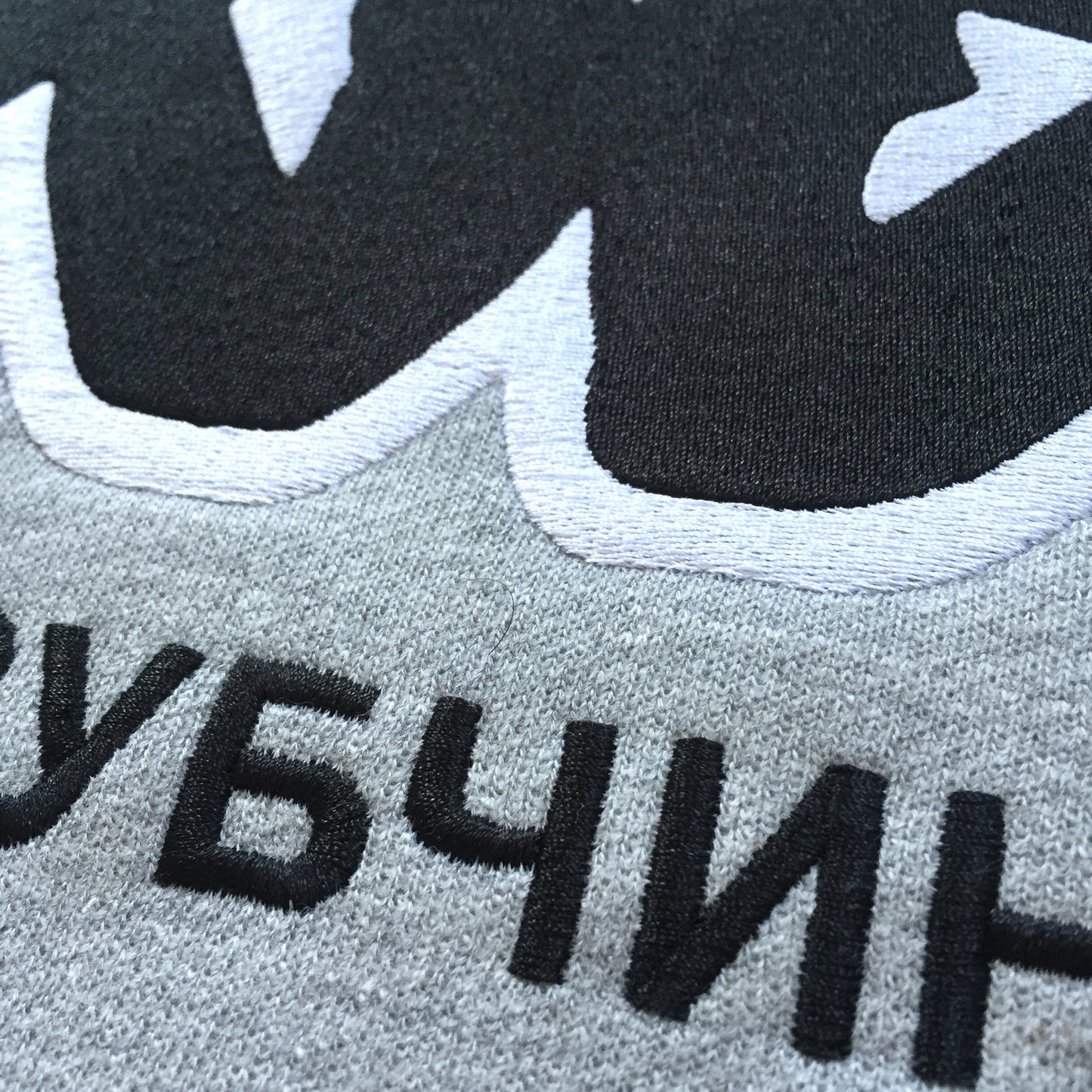 Gosha Rubchinskiy x Kappa - Silhouette Logo Crewneck Sweatshirt
