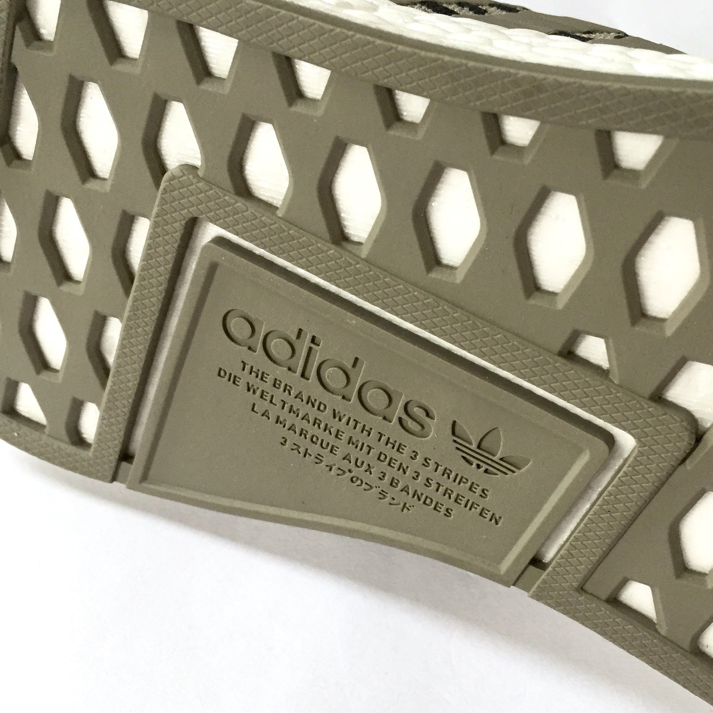 Adidas - NMD R2 PK Olive Green