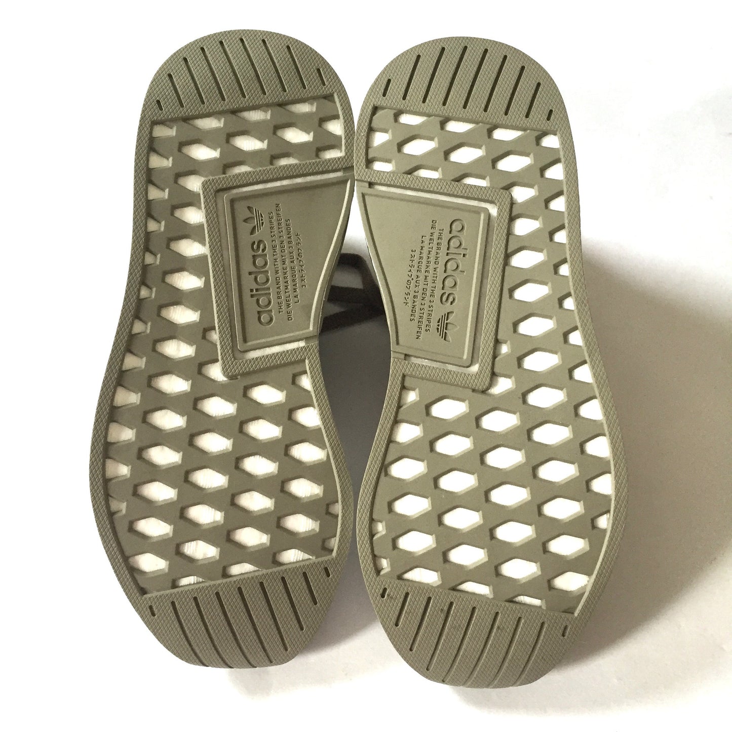 Adidas - NMD R2 PK Olive Green