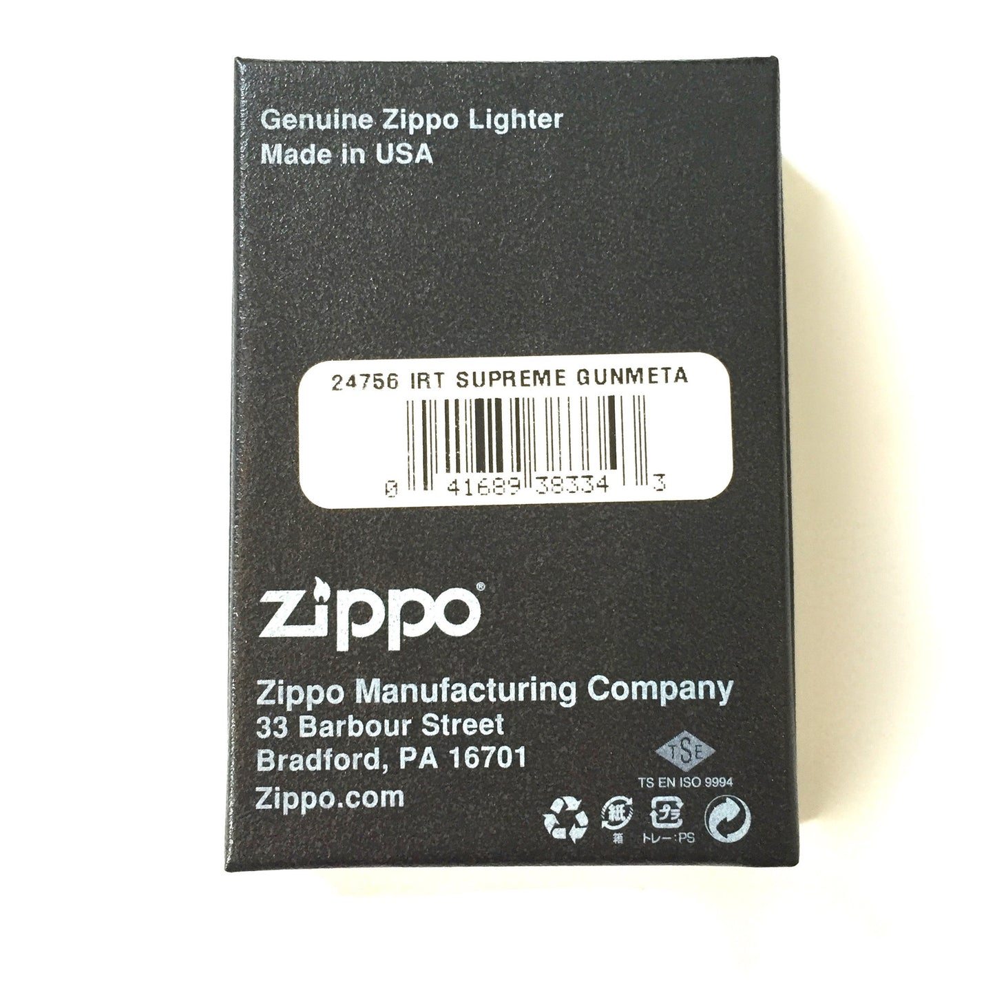 Supreme - Black Box Logo Lighter