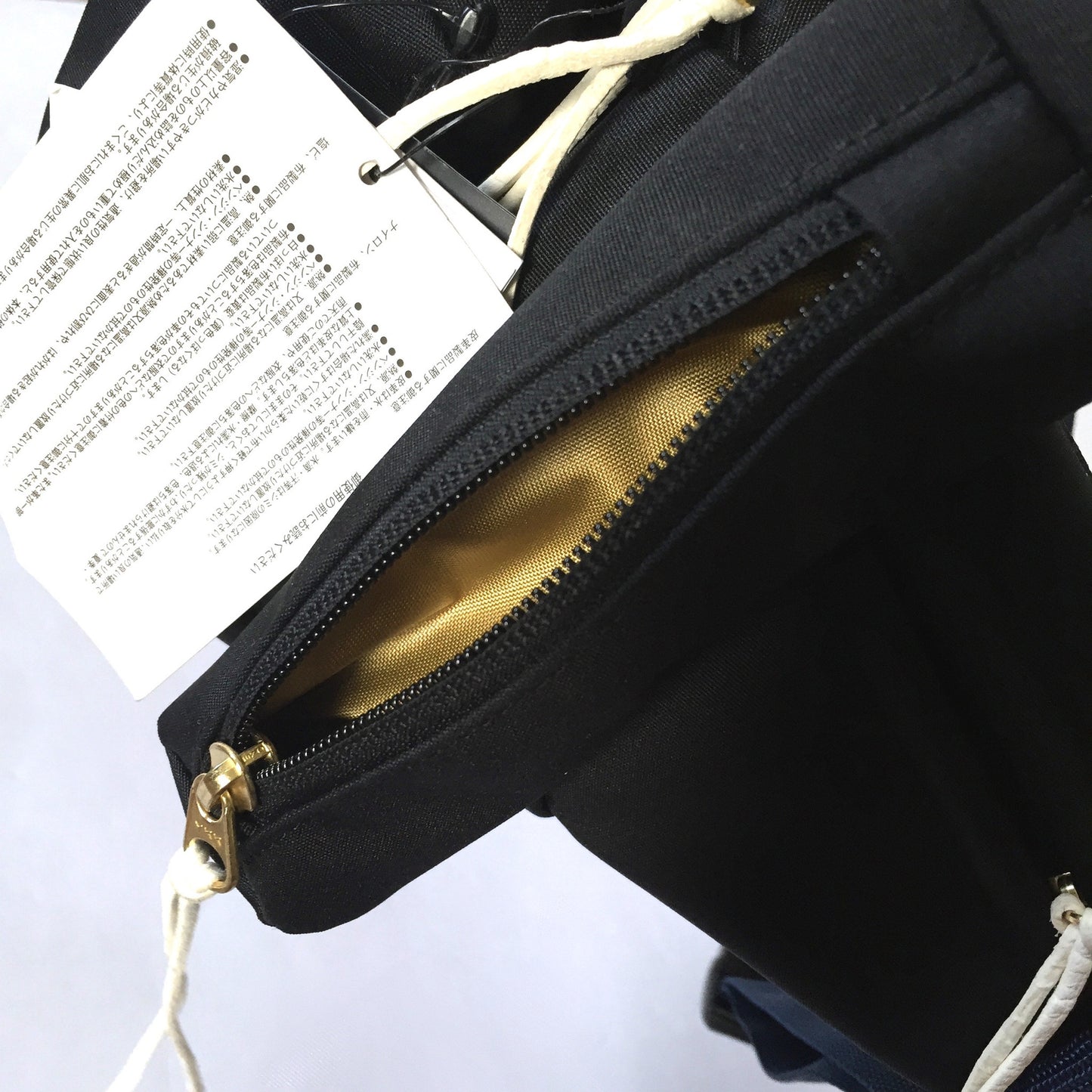 Undercover - Black Castle Fanny Pack