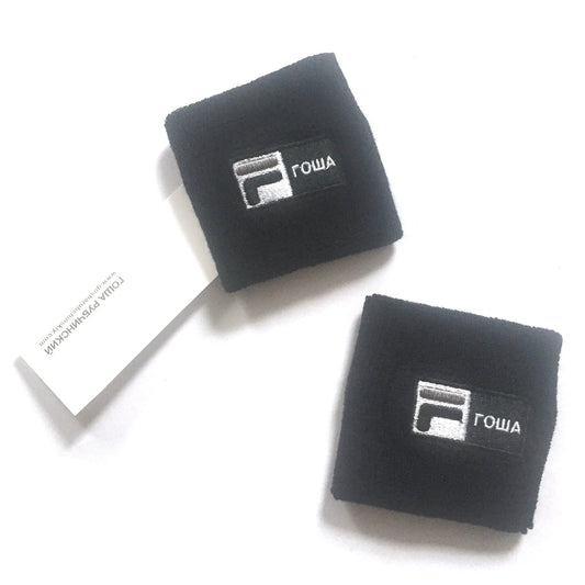Gosha Rubchinskiy x Fila - Black Logo Wristbands