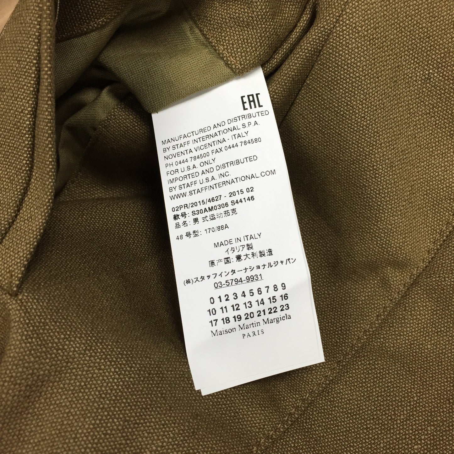 Maison Margiela - Surgery Stitch Military Jacket