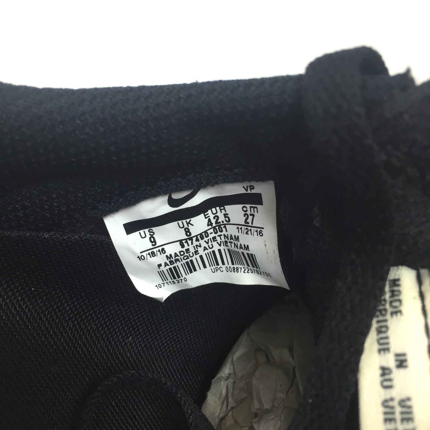 Comme des Garcons x Nike - Air Pegasus 83 CDG