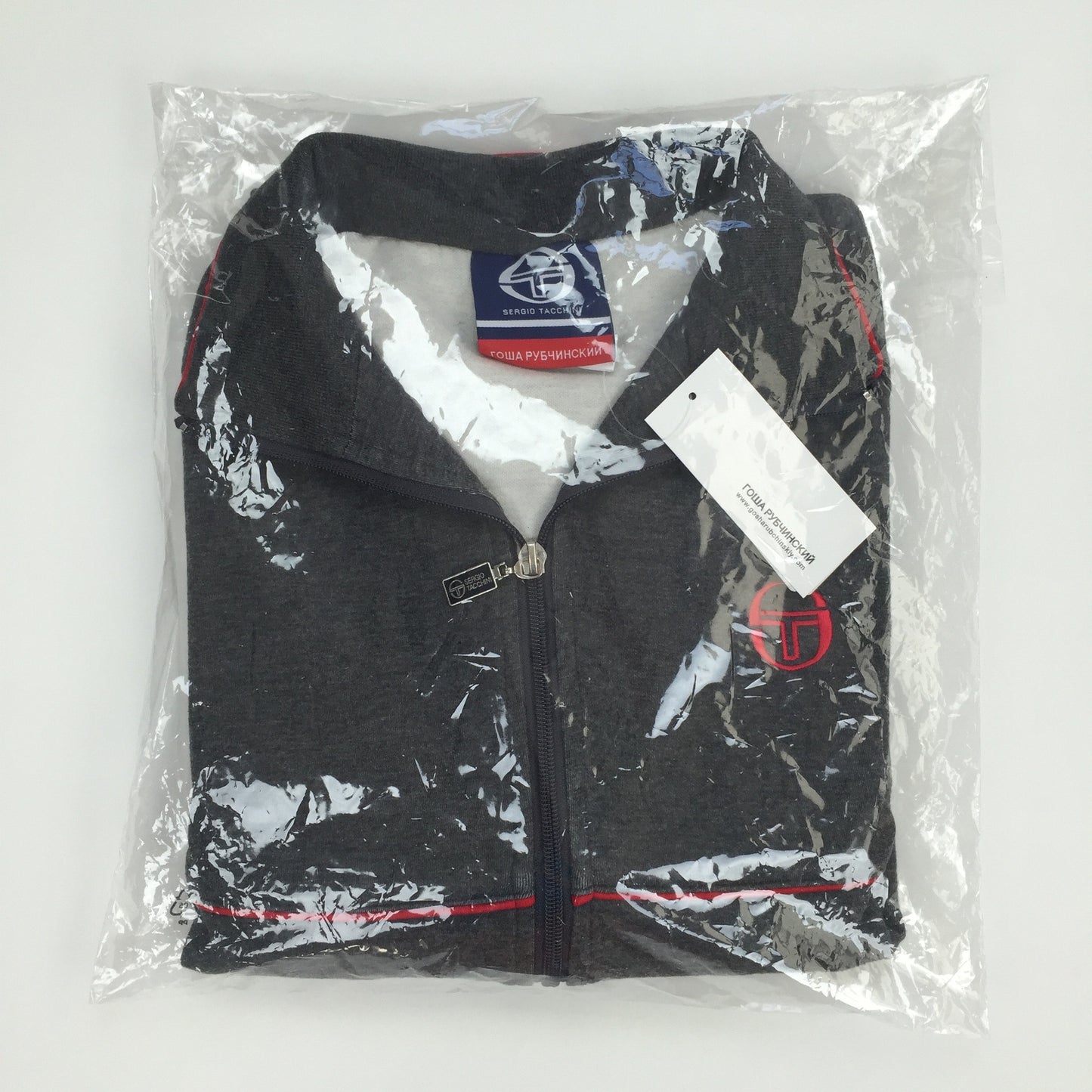 Gosha Rubchinskiy x Sergio Tacchini - Gray Logo Embroidered Track Jacket