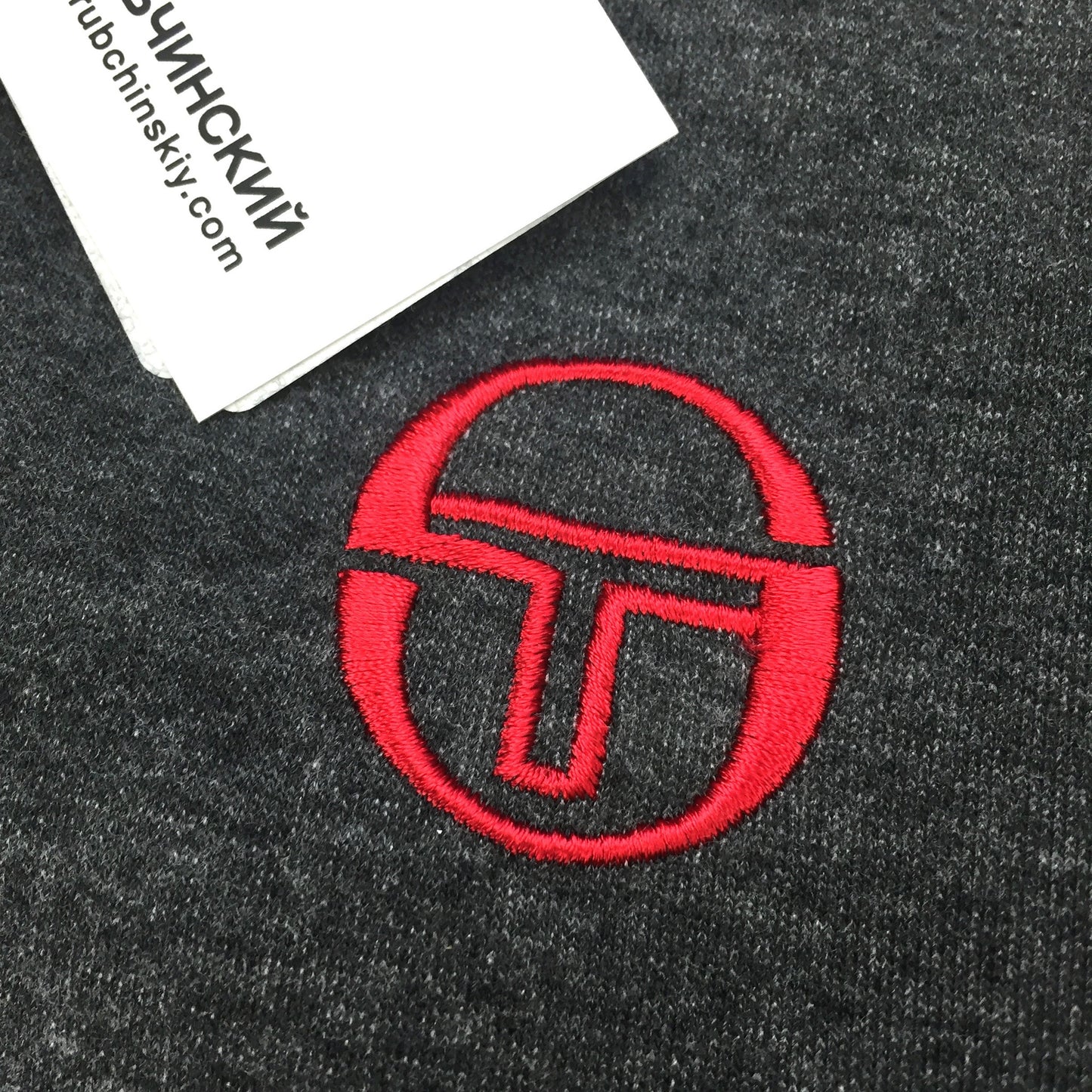 Gosha Rubchinskiy x Sergio Tacchini - Gray Logo Embroidered Track Jacket