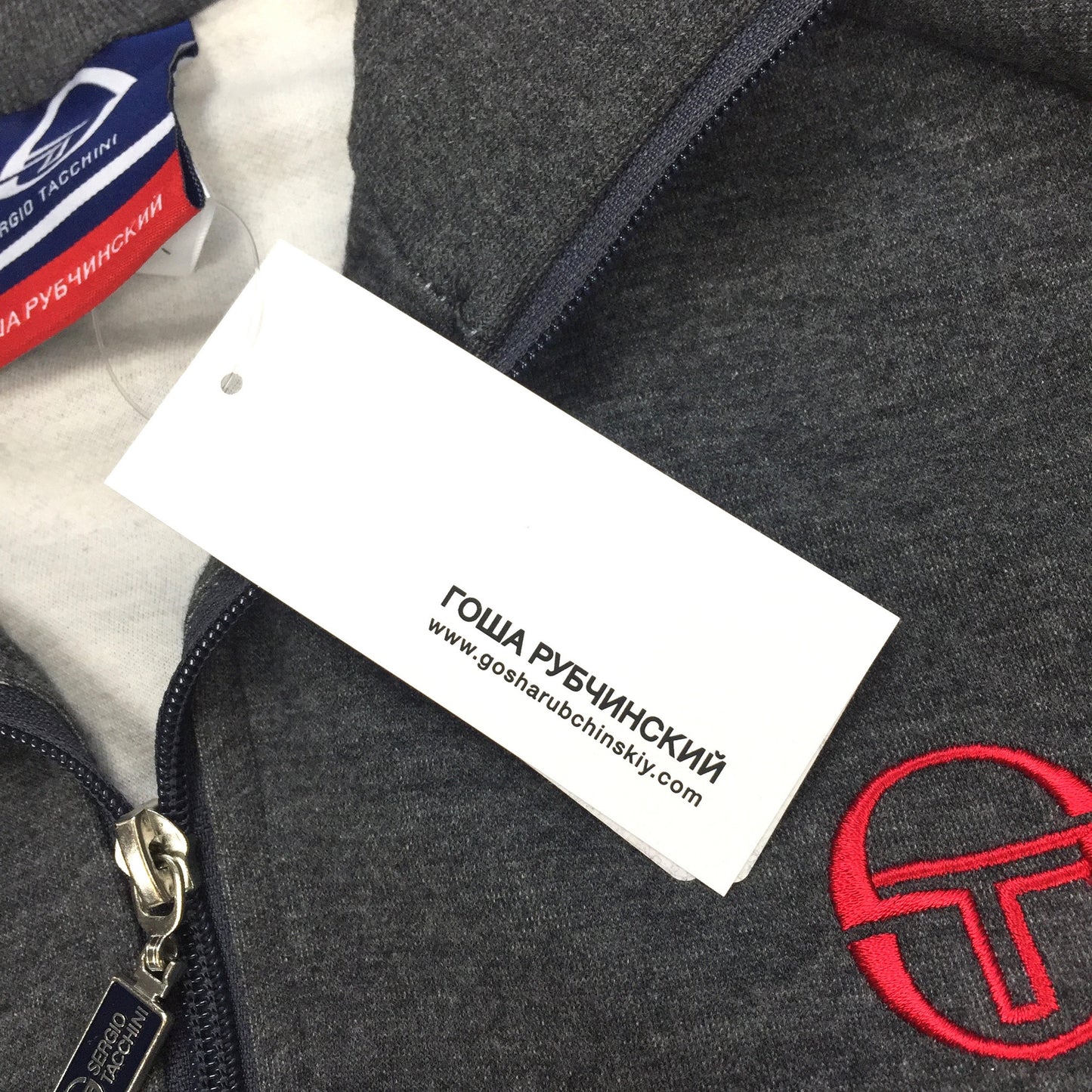 Gosha Rubchinskiy x Sergio Tacchini - Gray Logo Embroidered Track Jacket