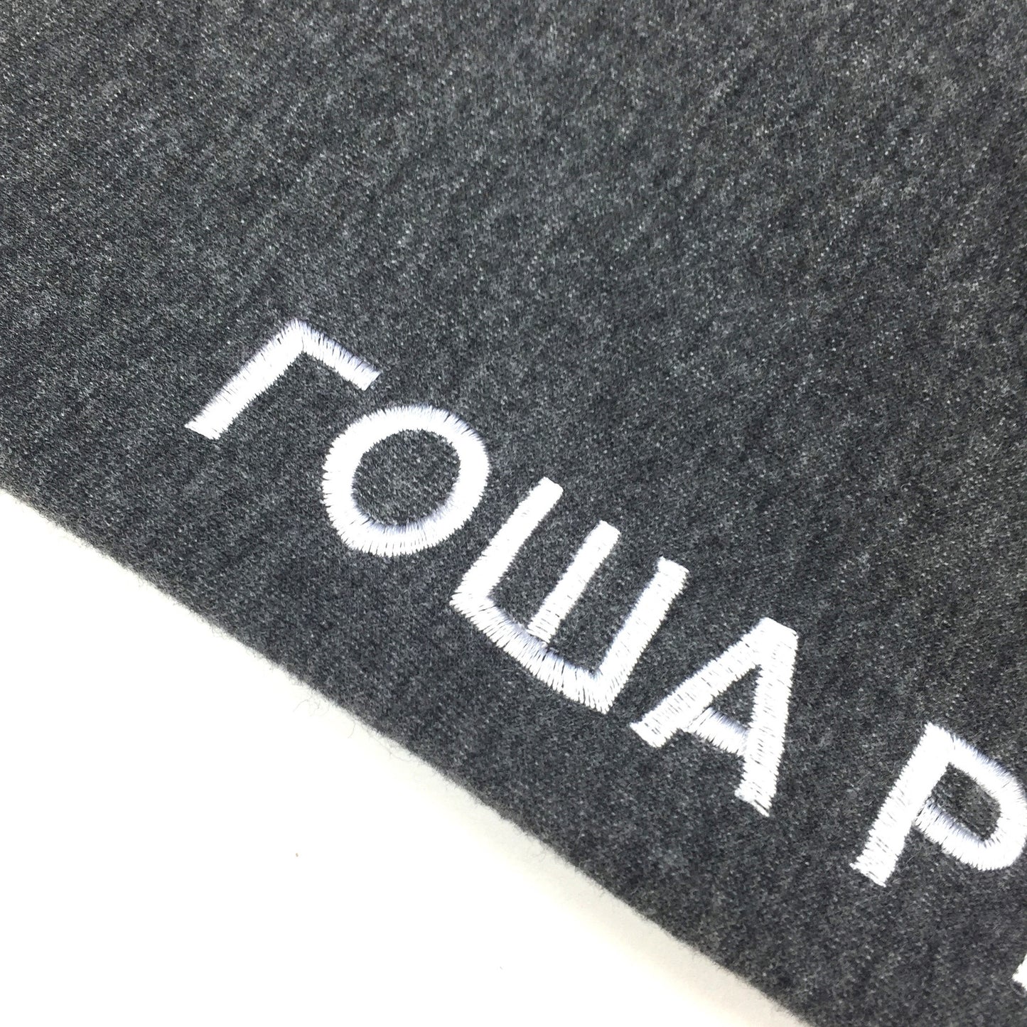 Gosha Rubchinskiy x Sergio Tacchini - Gray Logo Embroidered Track Jacket