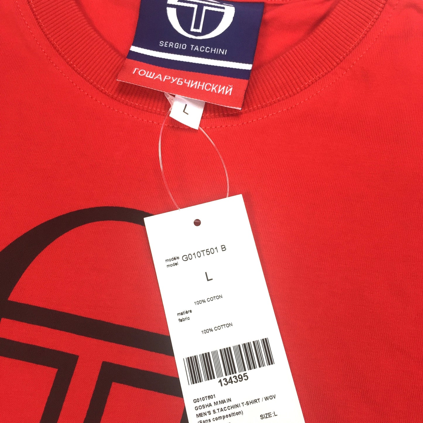 Gosha Rubchinskiy x Sergio Tacchini - Red Logo Print T-Shirt