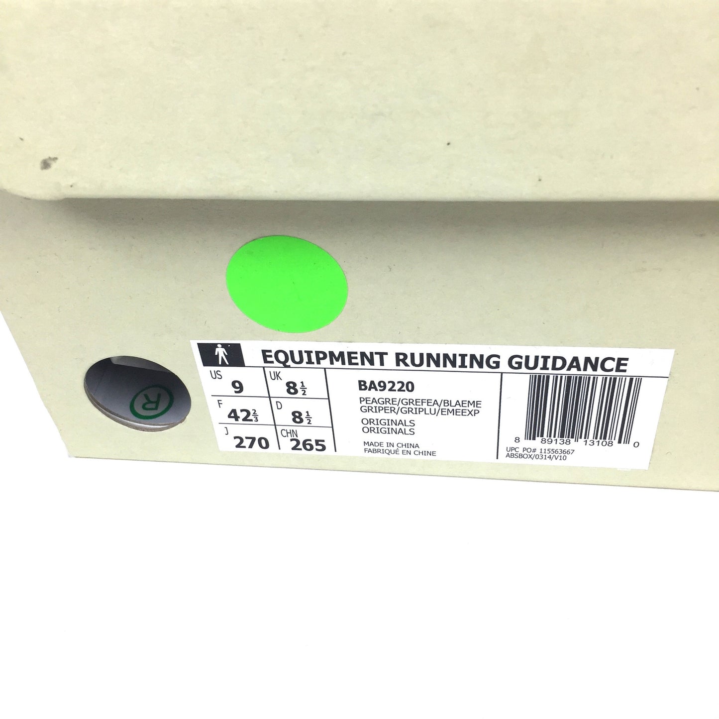 Adidas Consortium - EQT Running Guidance Turquoise