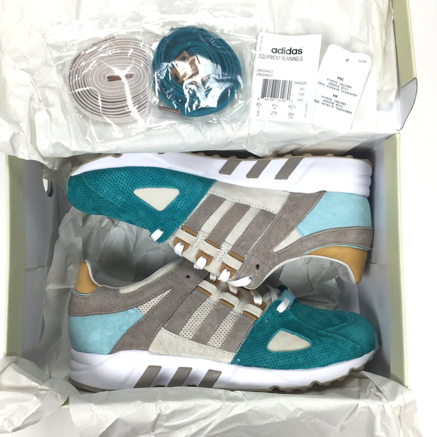 Adidas Consortium - EQT Running Guidance Turquoise