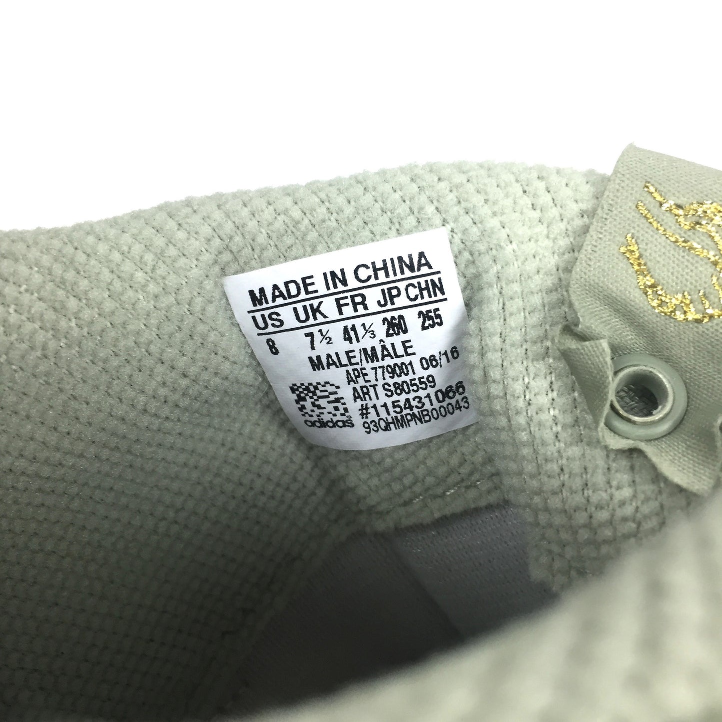 Adidas x Concepts - EQT Support 93 Ultra Boost