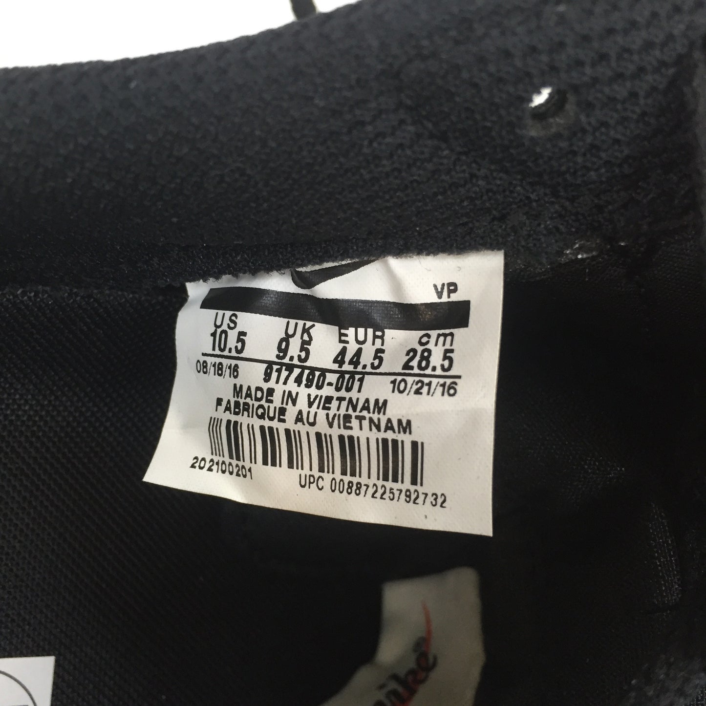 Comme des Garcons x Nike - Air Pegasus 83 CDG