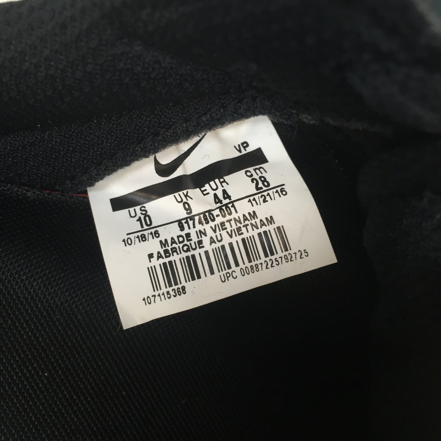 Comme des Garcons x Nike - Air Pegasus 83 CDG