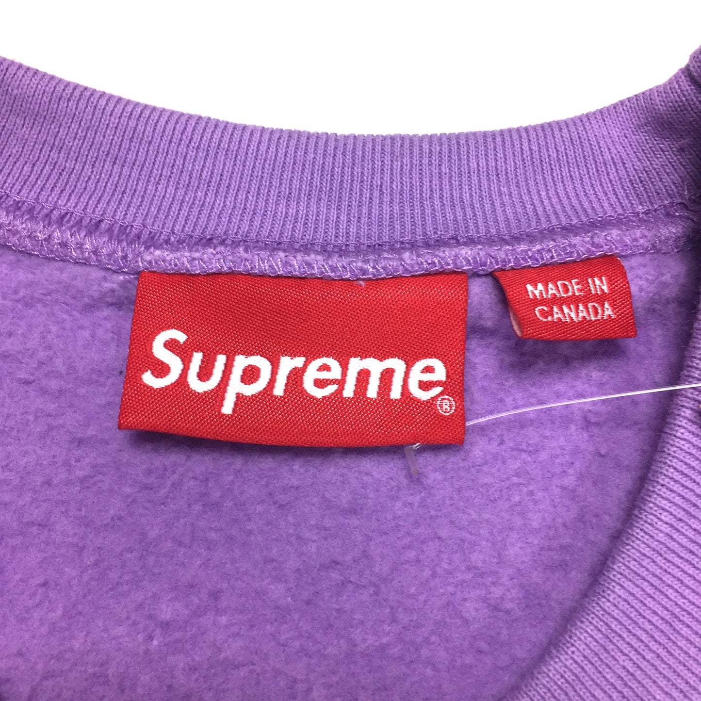 Supreme - Lavender Vertical Logo Sweatshirt