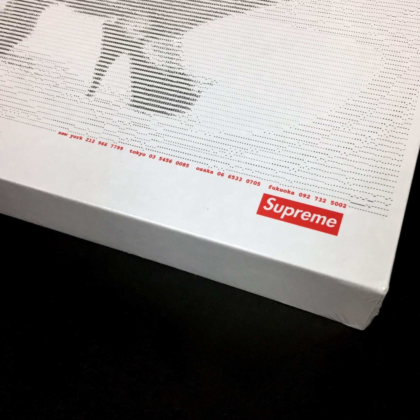 Supreme - Digi Jigsaw Puzzle