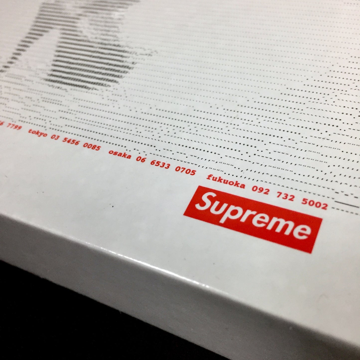Supreme - Digi Jigsaw Puzzle