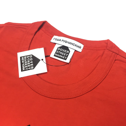 Gosha Rubchinskiy x DSM Ginza - Red 5th Year Anniversary T-Shirt