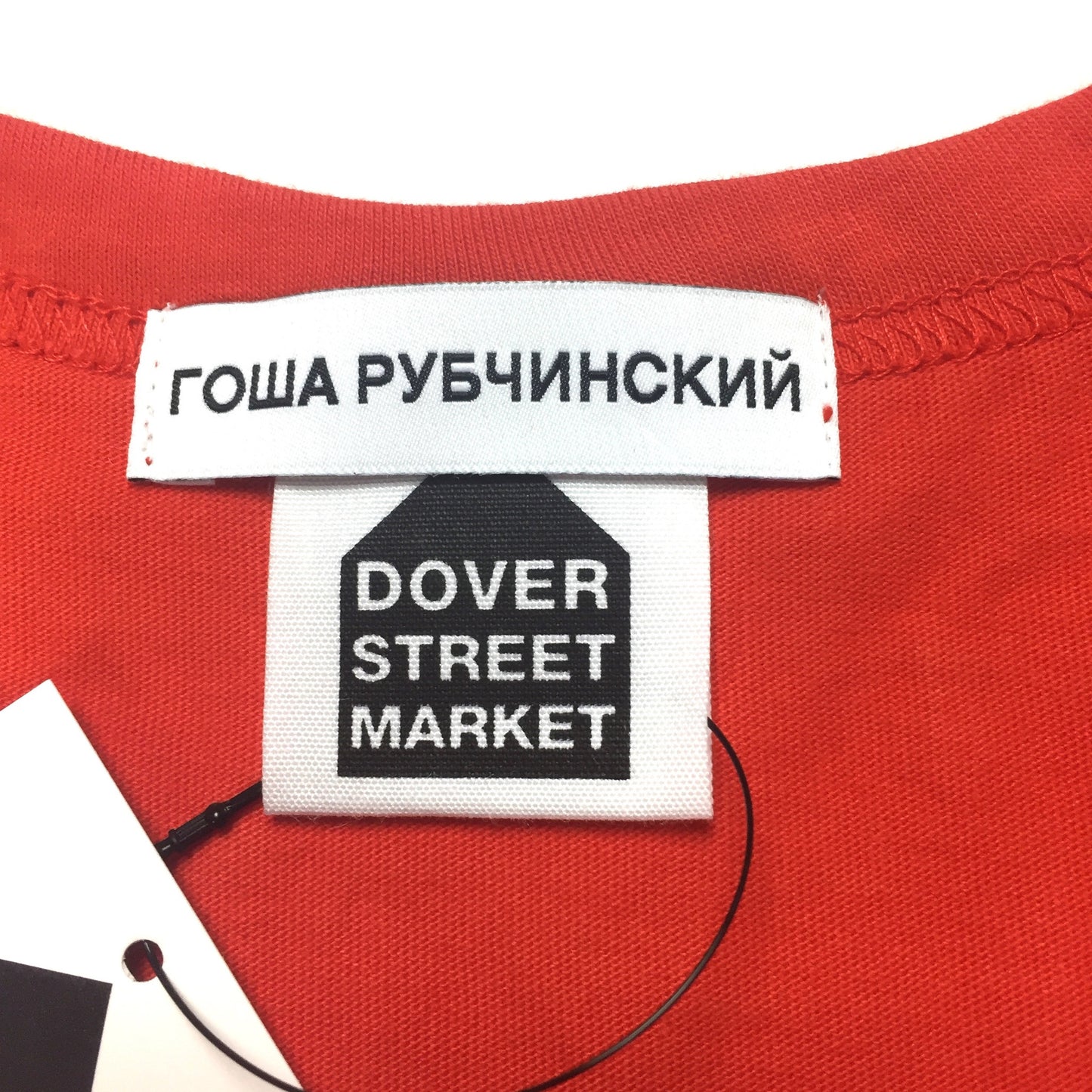 Gosha Rubchinskiy x DSM Ginza - Red 5th Year Anniversary T-Shirt
