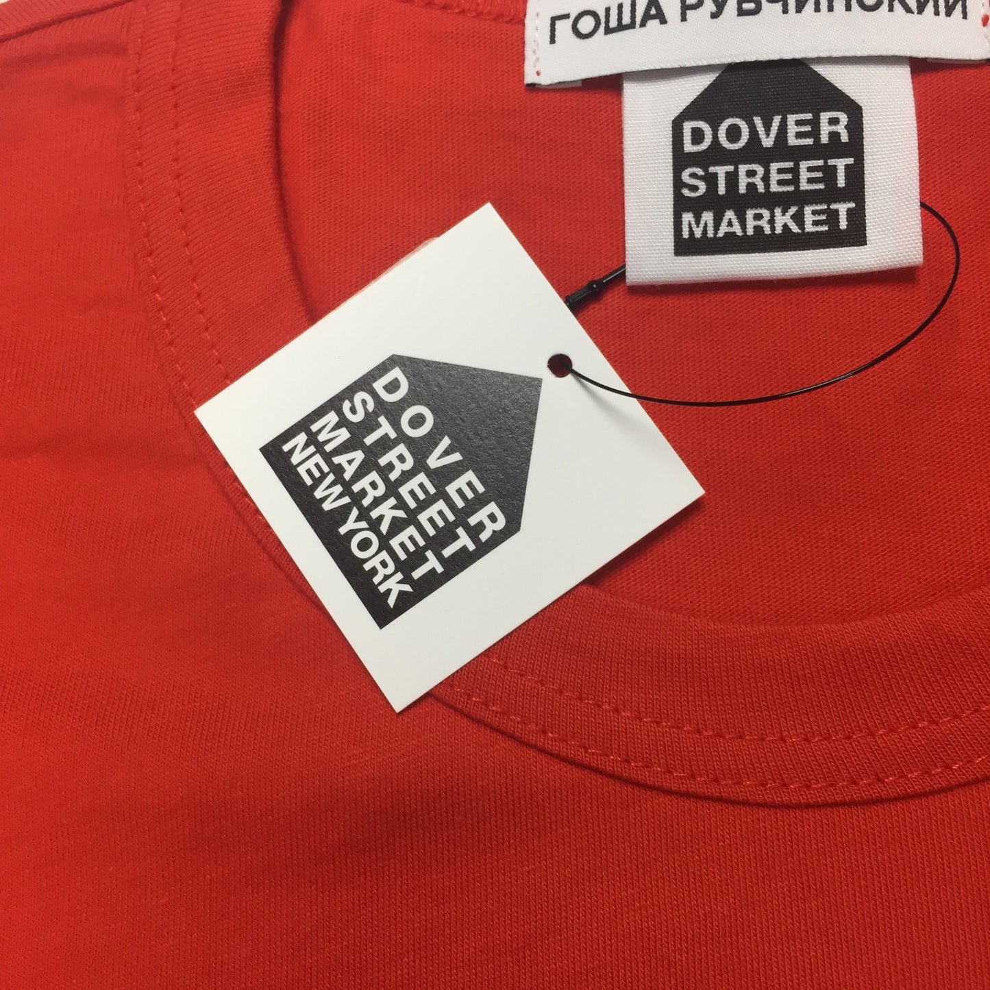 Gosha Rubchinskiy x DSM Ginza - Red 5th Year Anniversary T-Shirt
