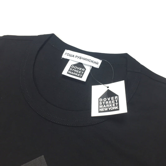 Gosha Rubchinskiy x DSM Ginza - Black 5th Year Anniversary T-Shirt