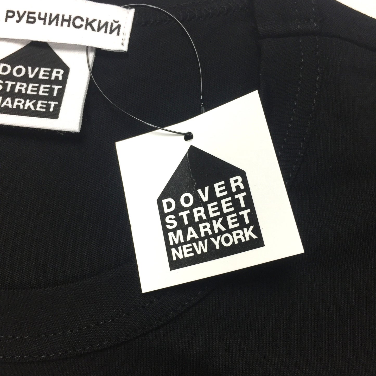 Gosha Rubchinskiy x DSM Ginza - Black 5th Year Anniversary T-Shirt