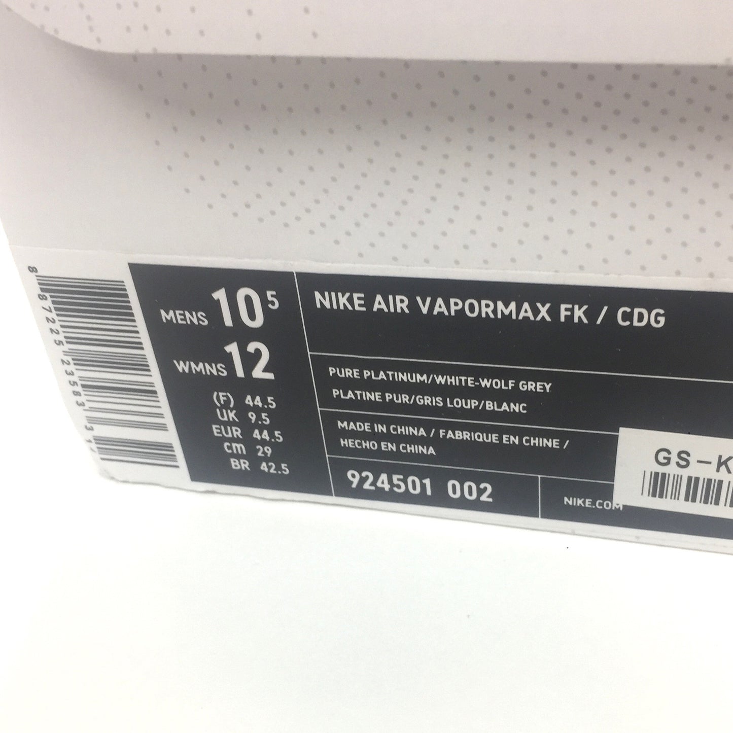 Comme des Garcons x Nike - White Air Vapormax FK CDG