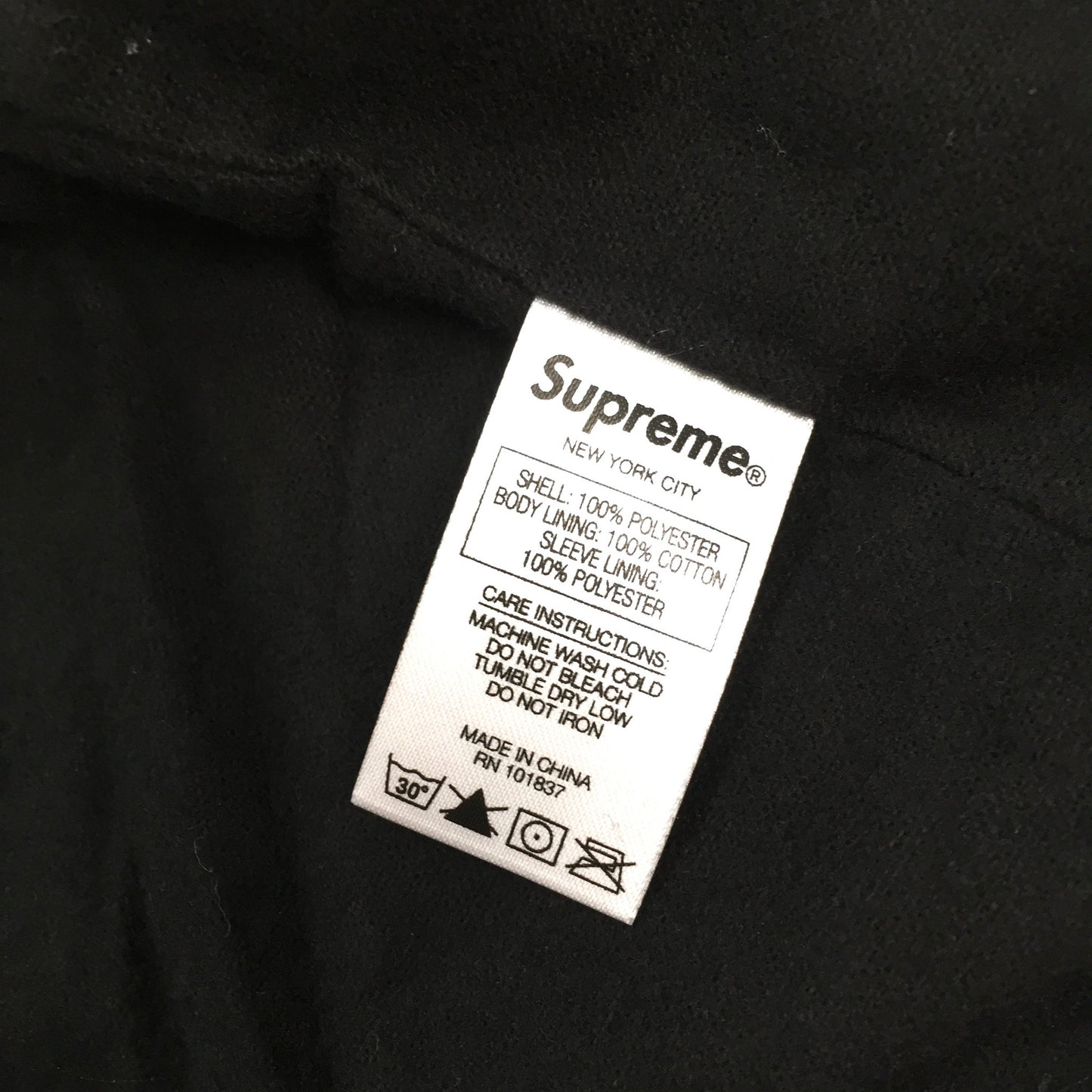 Supreme x Rap-A-Lot - Black Satin Club Jacket