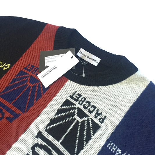 Gosha Rubchinskiy - Paneled Scarf Knit Crewneck Sweater