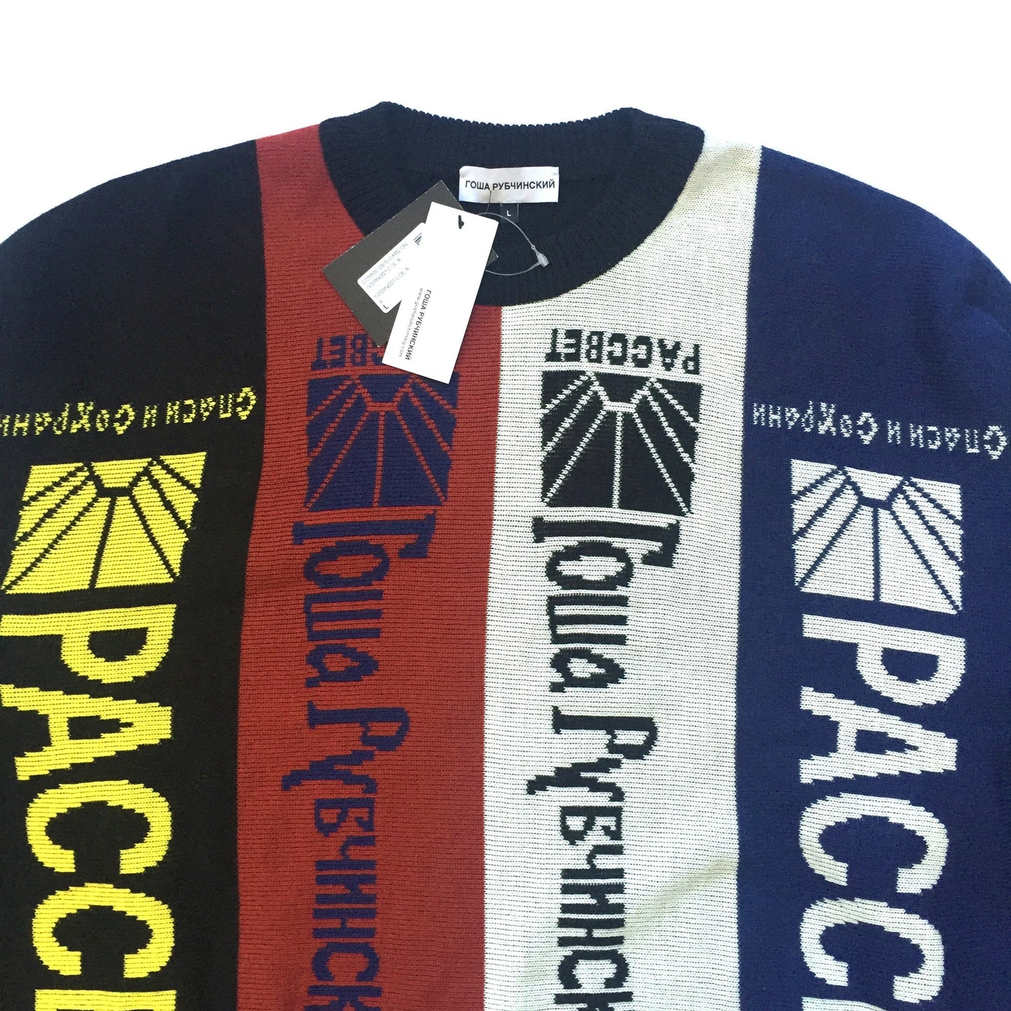 Gosha Rubchinskiy - Paneled Scarf Knit Crewneck Sweater