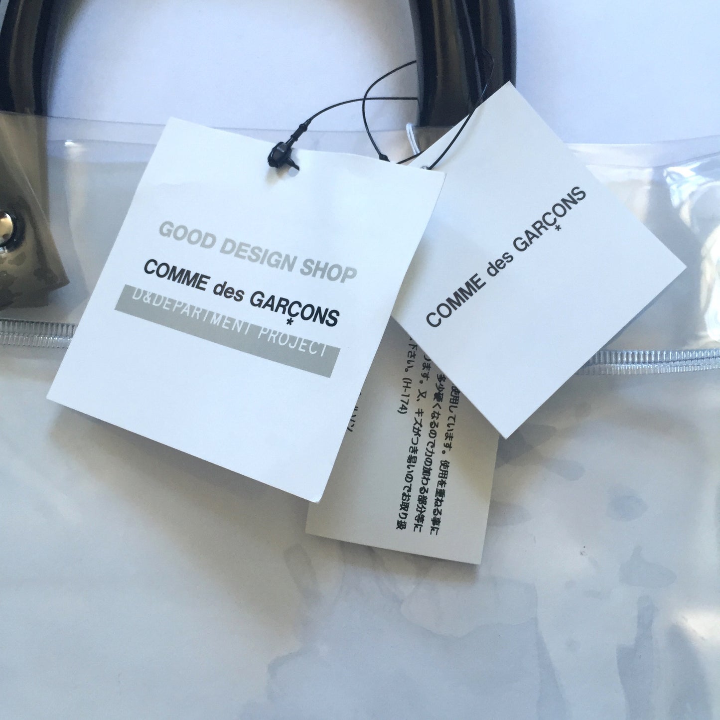 Comme Des Garcons - Clear Vinyl Tote Bag