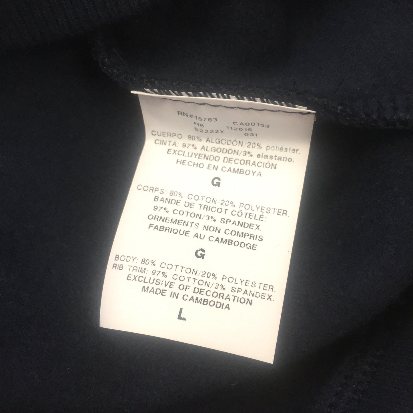 Supreme x Champion - Navy Satin Logo Hoodie