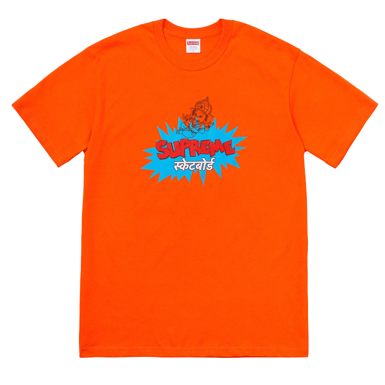 Supreme ganesh t deals shirt